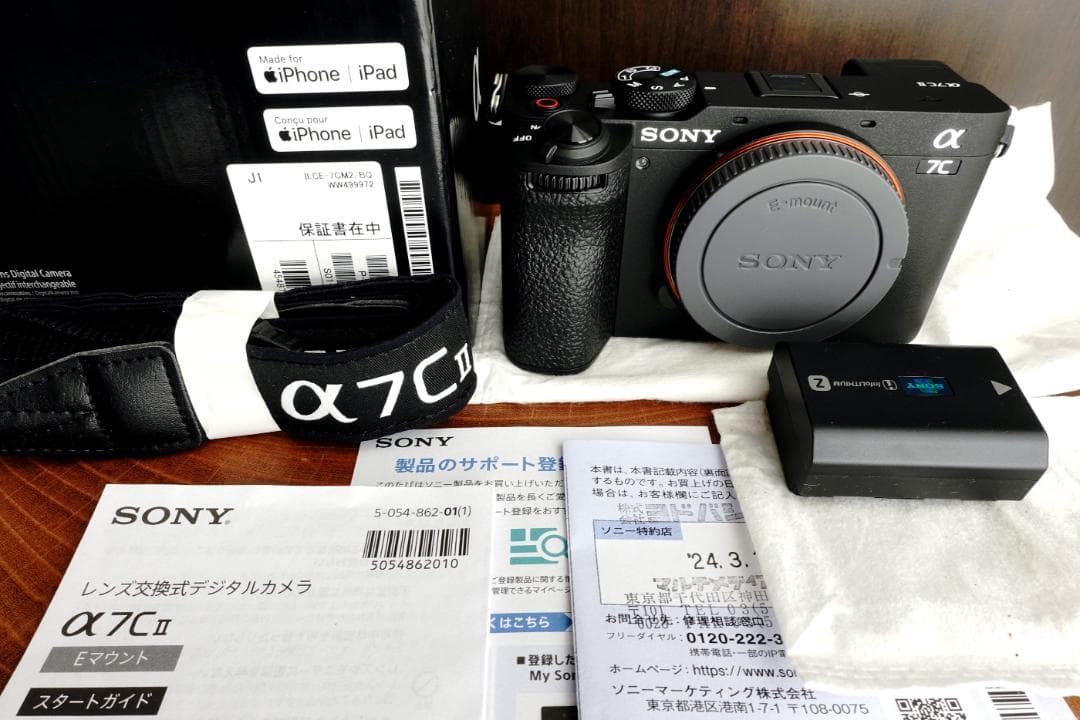 ◆新品◆ SONY α7C II ボディ ILCE-7CM2 ブラック