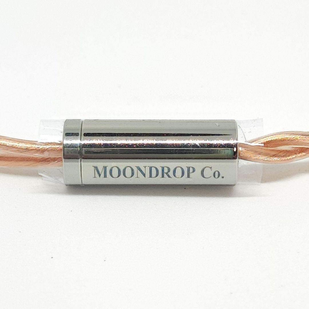 0810 ケーブルのみ 水月雨 MOONDROP VARIATIONS