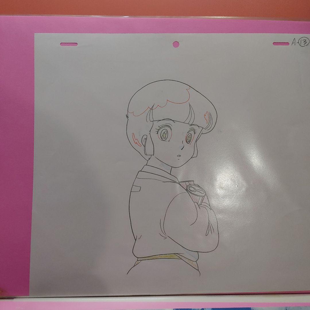 魔法の天使クリーミーマミ「セル画ロンググッドバイ」A-13