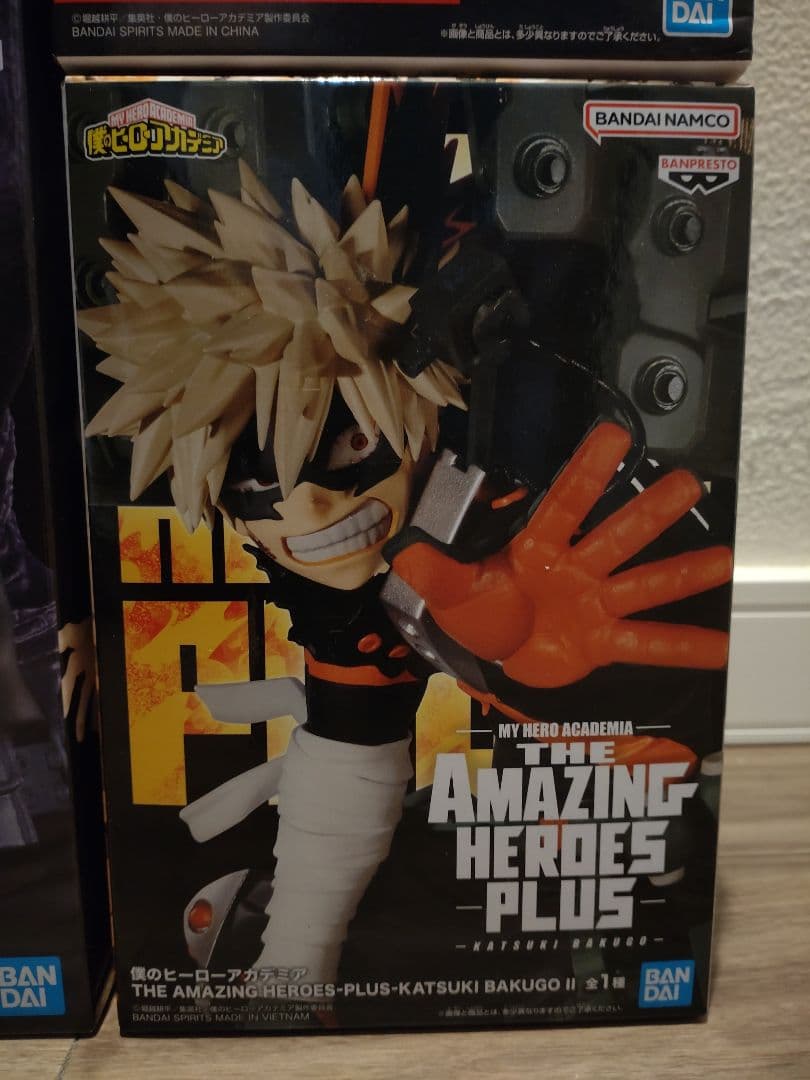 未開封ヒロアカフィギュア　相澤　常闇　爆豪アメイジングヒーローズ