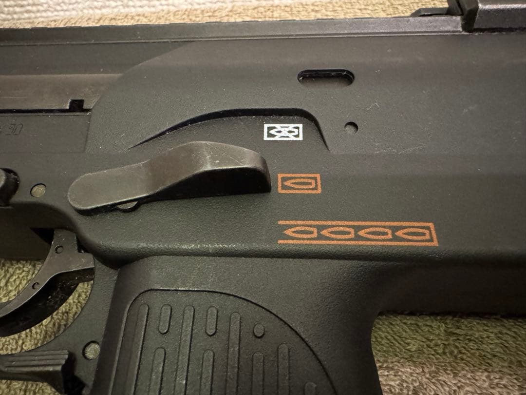 東京マルイ MP7A1 ガスブローバック 純正品 日本製 中古品 動作訳あり