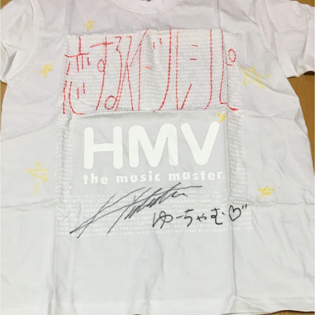 BOYS AND MEN 小林豊 サイン入りtシャツ