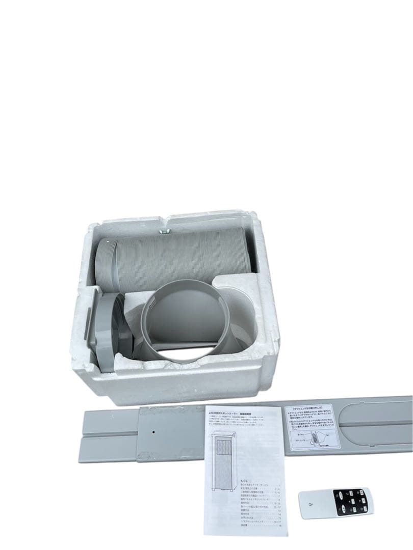 冷風機 ホワイト リモコン付き