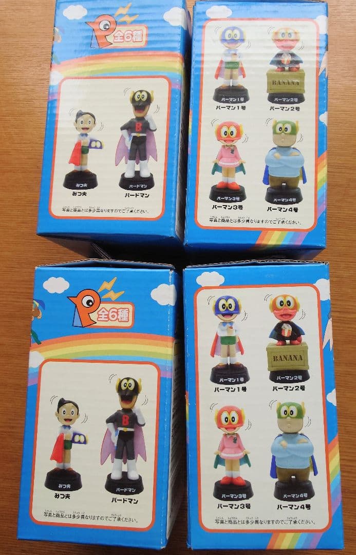 ラナ　ユラユラフルフェイス首ふりマスコット　パーマン　みつ夫　パー子ブービー4種