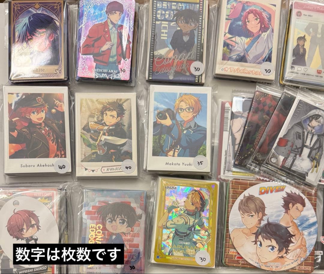 ① アニメグッズ まとめ売り 超大量 紙類・薄物・平物全般