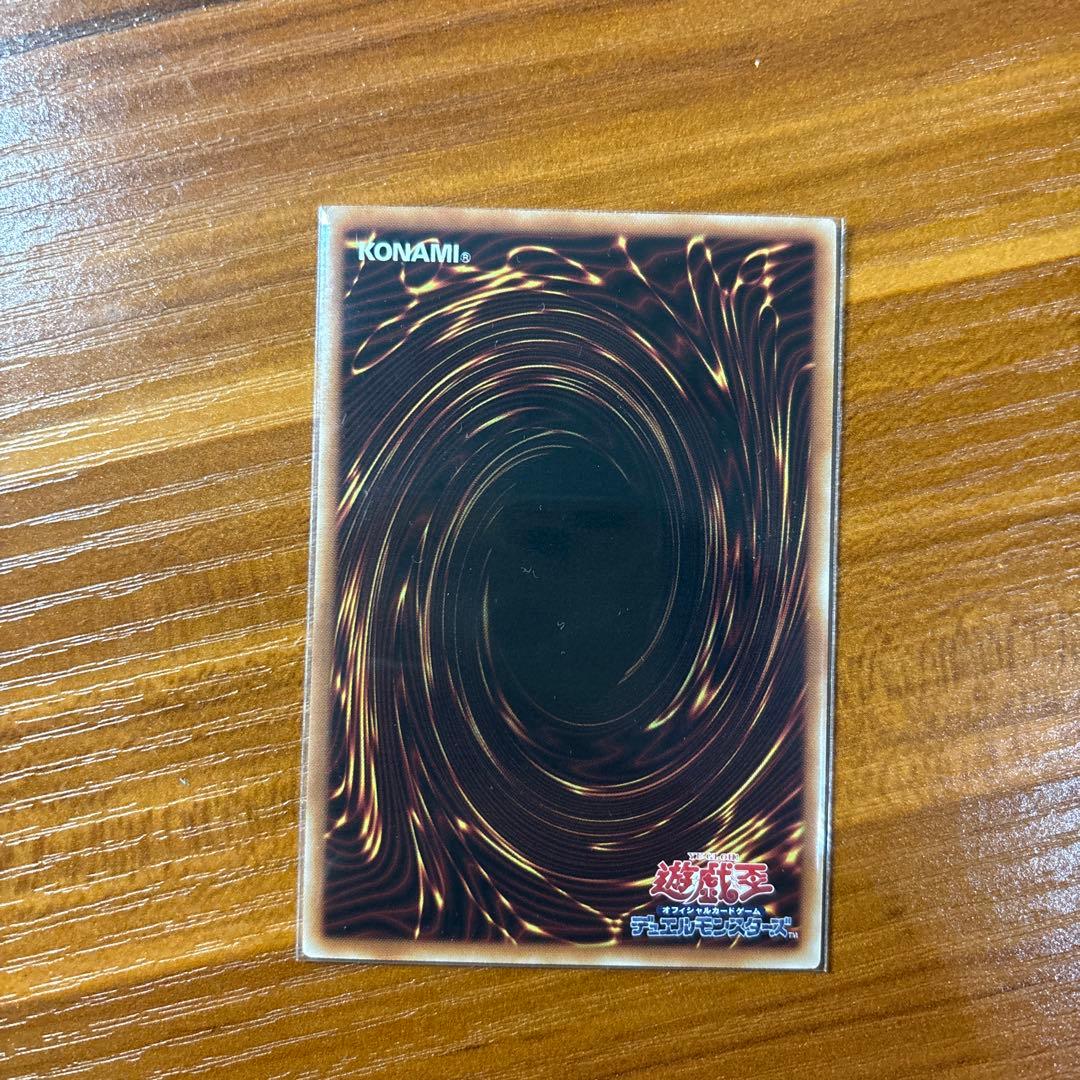 ブラック・マジシャン・ガール スタンプエディション