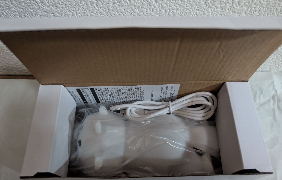 super beaver ビーバーちゃんルームライト