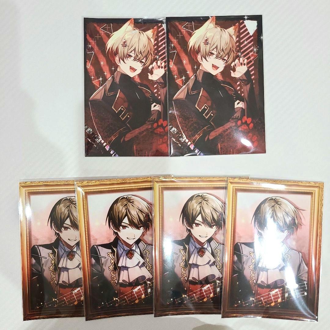 シクフォニ&暇72グッズまとめ売り