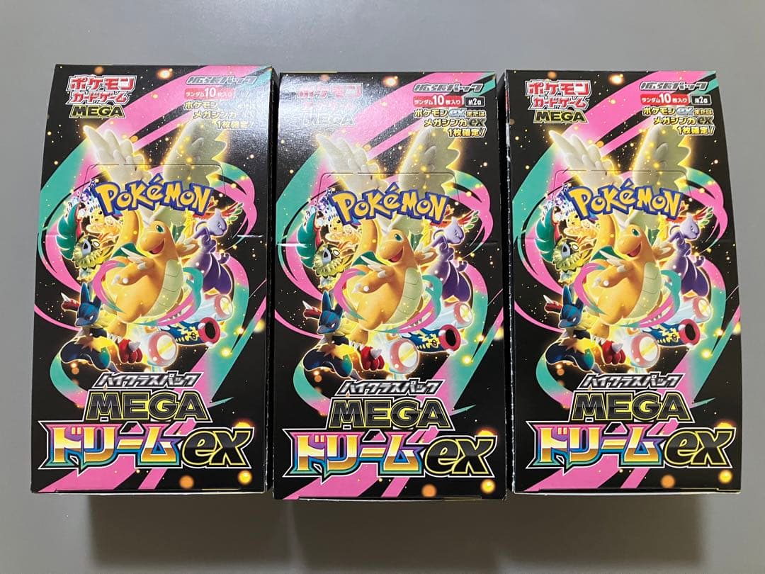 ス*ン様 ポケモンカードゲーム MEGAドリームex 3BOX