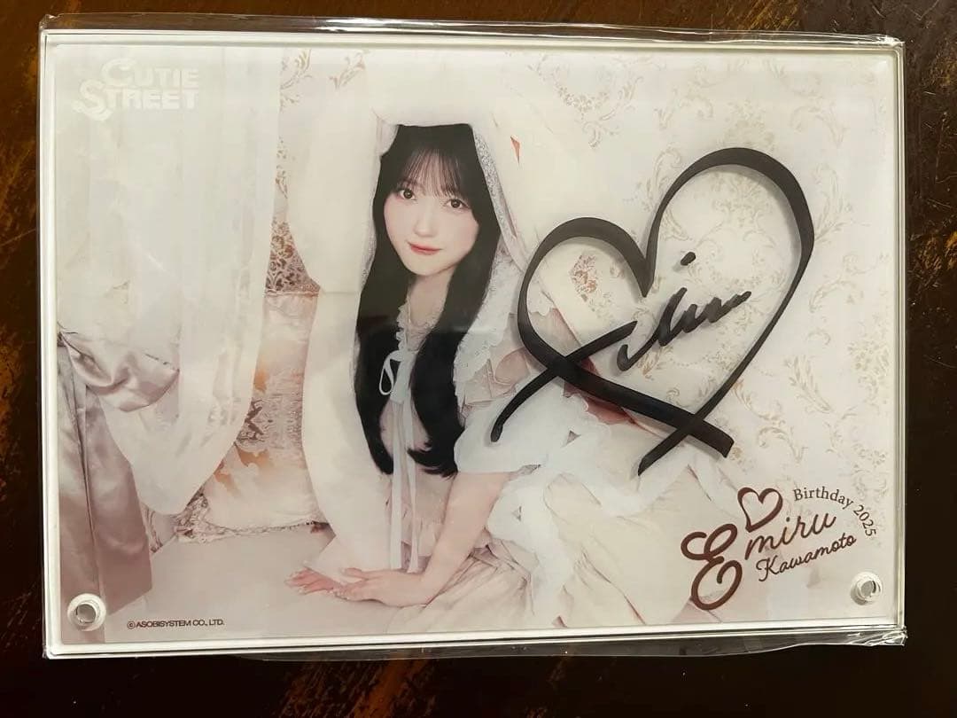 やまぐち様 CUTIE STREET 川本笑瑠生誕記念 2025すきくじ