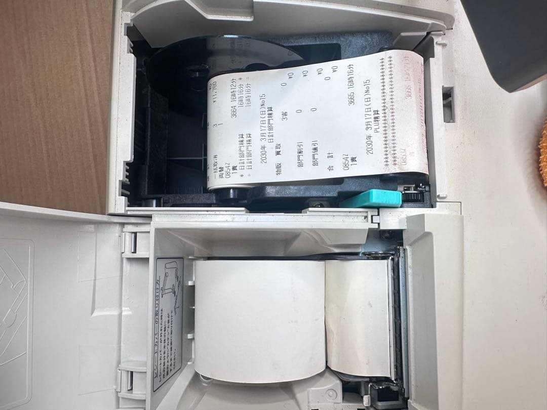 東芝TEC FS-2055 レジスター