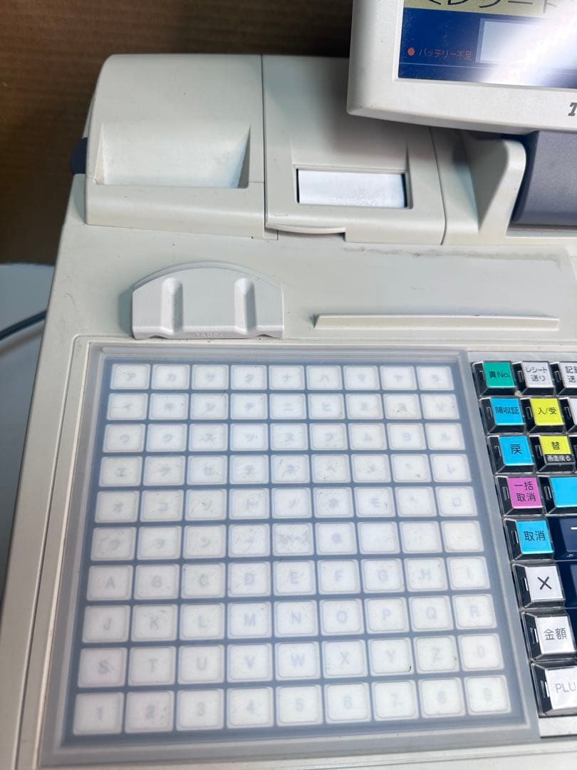 東芝TEC FS-2055 レジスター