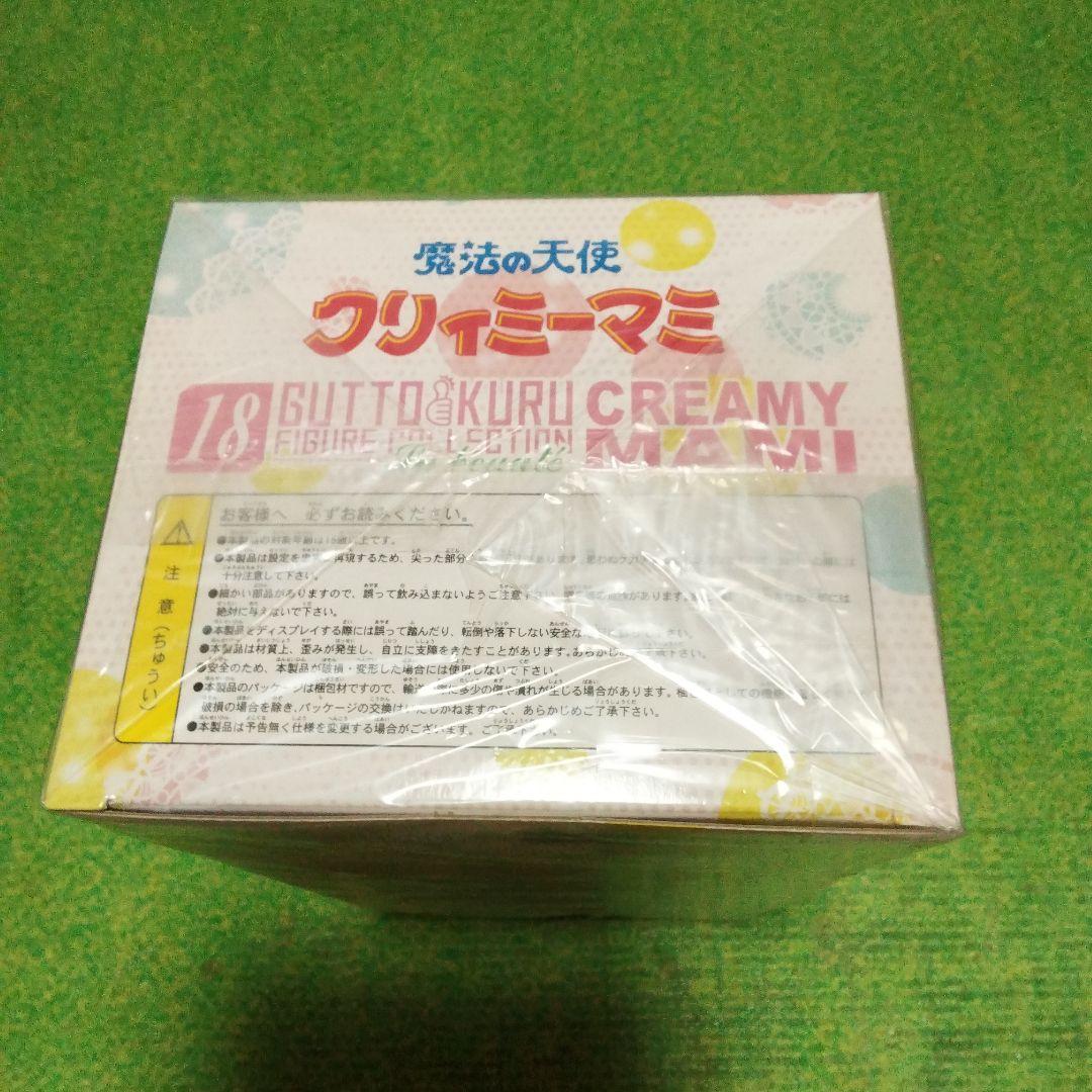 魔法の天使クリィミーマミ　30周年記念　フィギュア