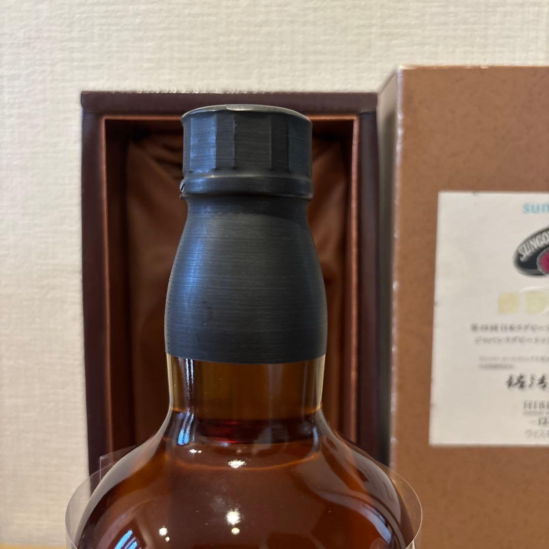 サントリーウイスキー　響12年　優勝記念ボトル　冊、箱付き　未開封