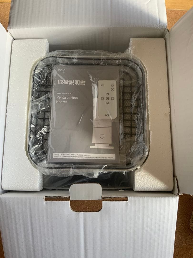 edir 5面 カーボンヒーター ED-Carbon 2025年