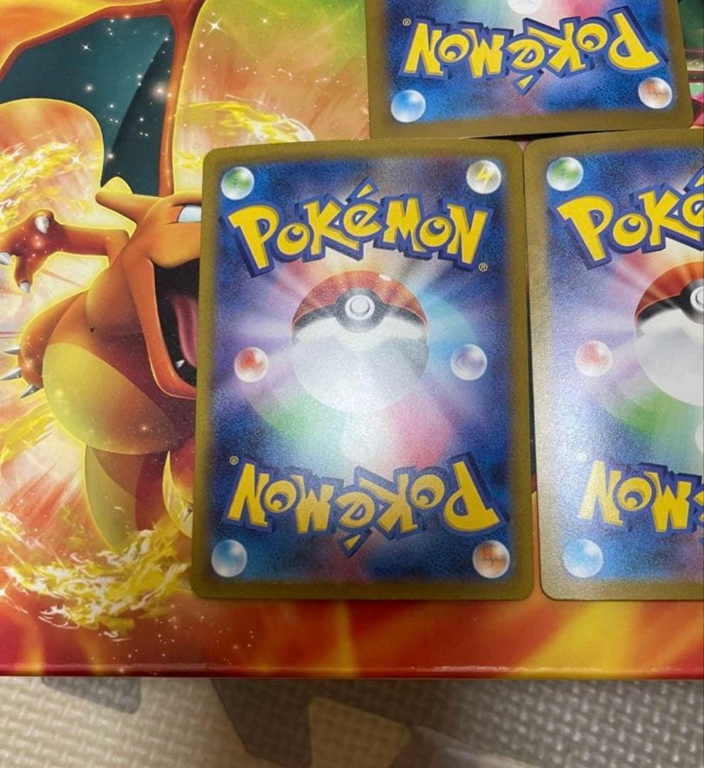 ポケモンカード151　御三家　　9枚セット