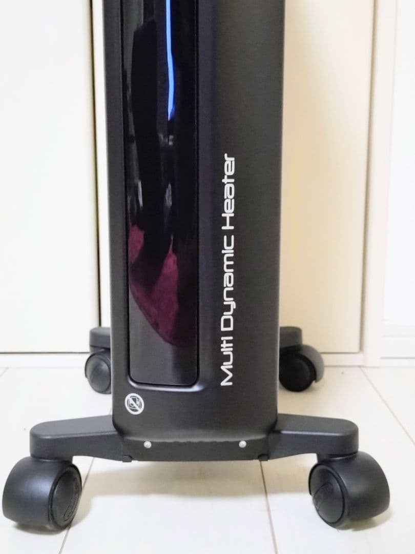 【8~10畳用】 デロンギ　マルチダイナミックヒーター　MDH12-BK