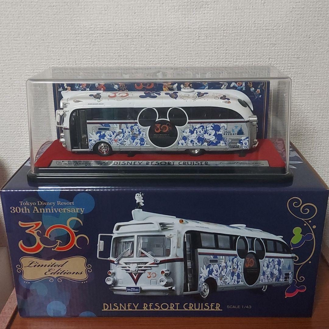 ディズニー　リゾートクルーザー　模型