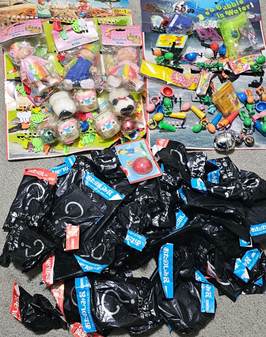 お祭り　的屋　おもちゃ　大量 おたのしみ袋　大量