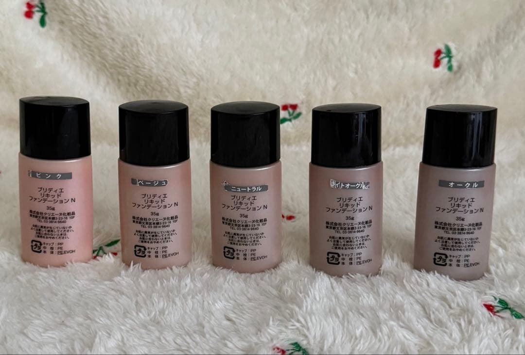 ブリディエ クリエーヌ化粧品 プロ用メイク道具 美容専門学校 メイク検定