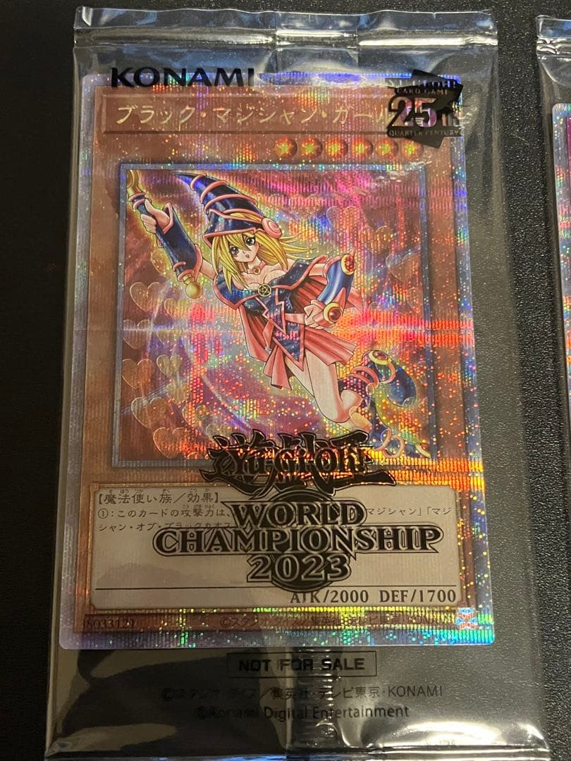 遊戯王 WCS2023 未開封 ブラックマジシャンガール 魔法の筒