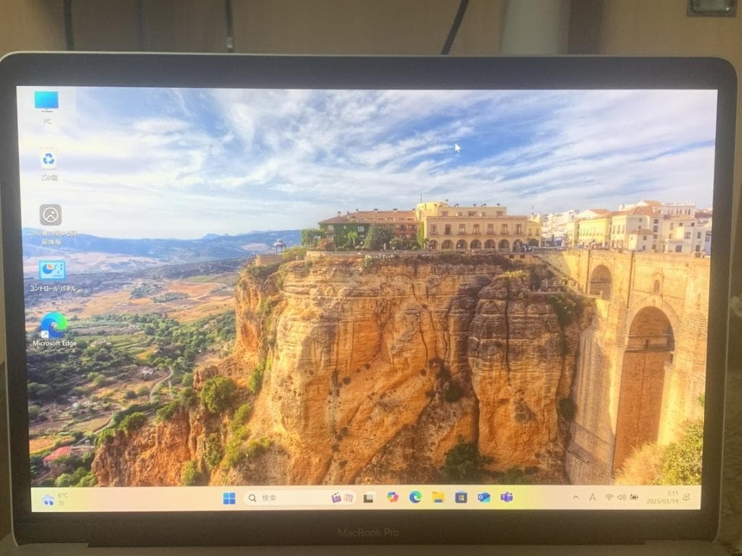 はるか 美品 MacBook Air A2179 2020 i5/8GB