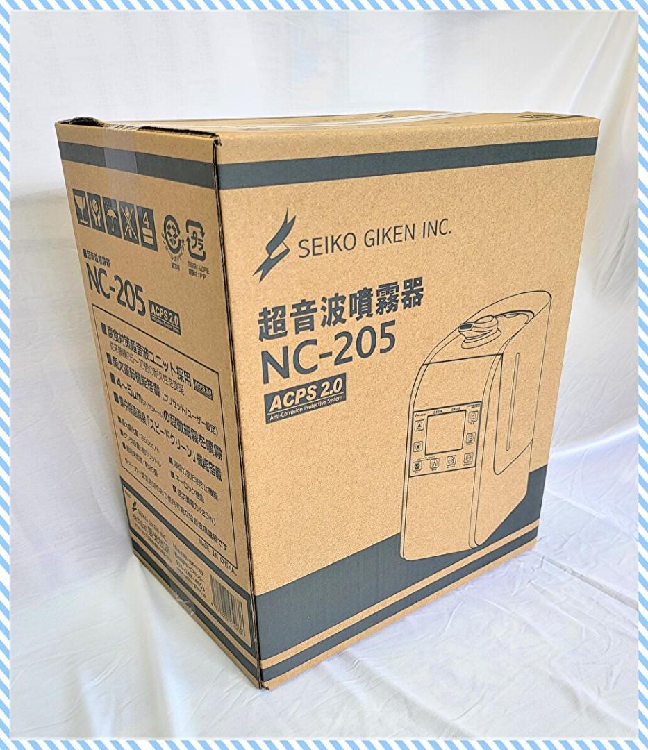 セット販売【新品・未使用・未開封】ジアコ　ウィルス・ニオイ・アレルギー対策に