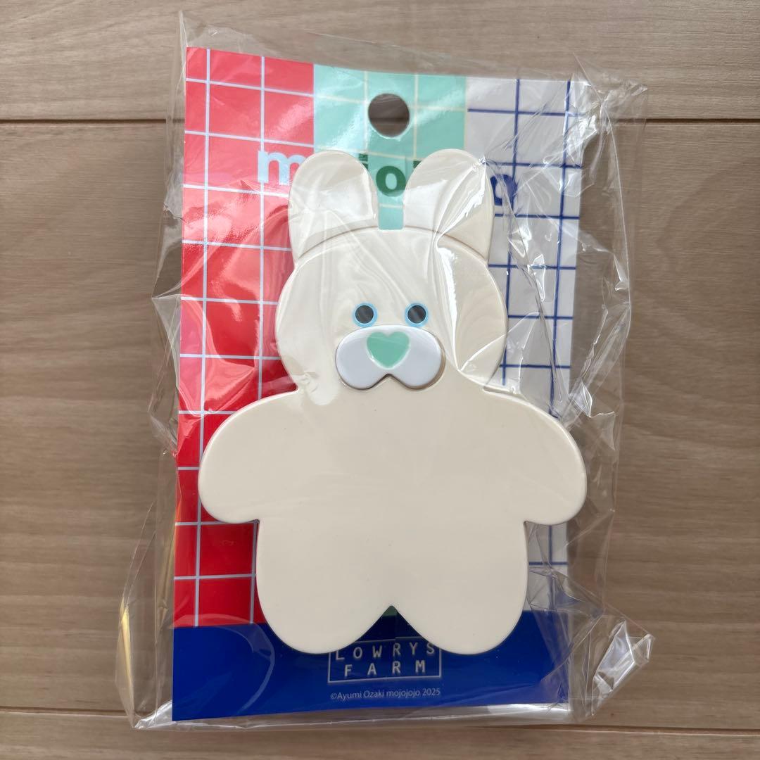 LOWRYS FARM×mojojojo トイキーホルダー　OFFウサギセット