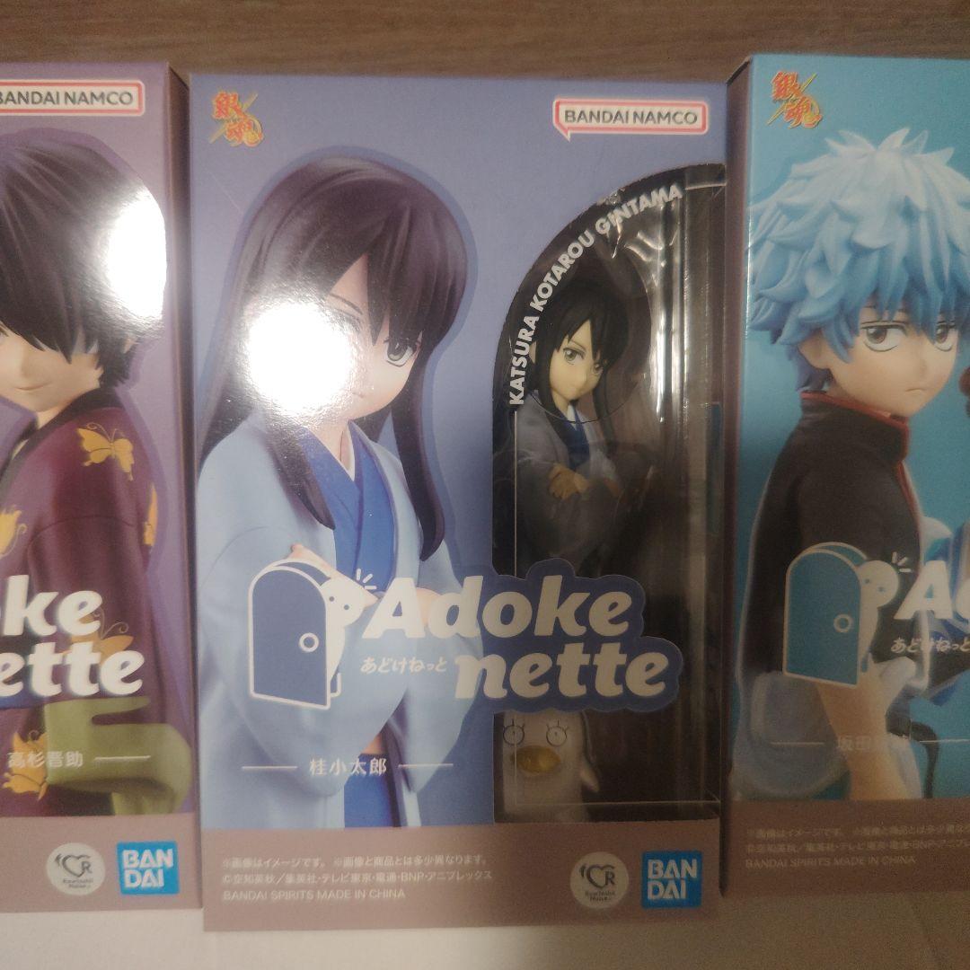 【新品】Adokenette あどけねっと 銀魂 フィギュア ３体セット