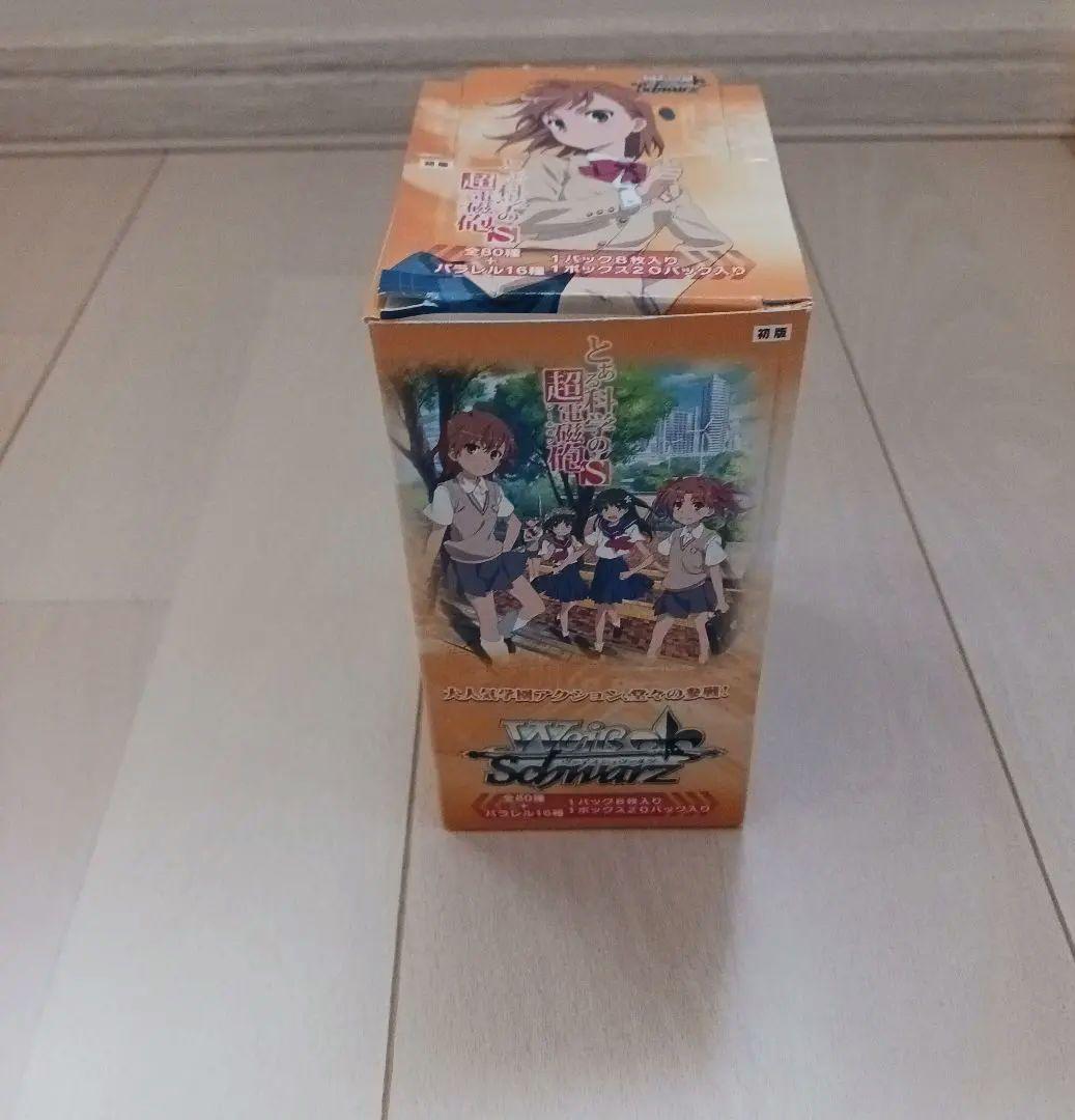 ヴァイスシュヴァルツ　とある科学の超電磁砲S　★値引きについては相談下さい！！