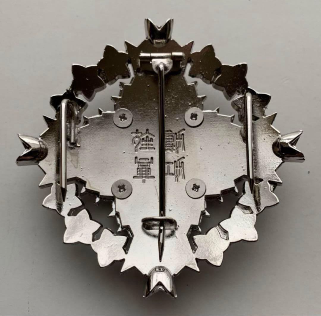 勲一等旭日桐花大綬章 桐花章 副章 レプリカ　勲章　大日本帝国