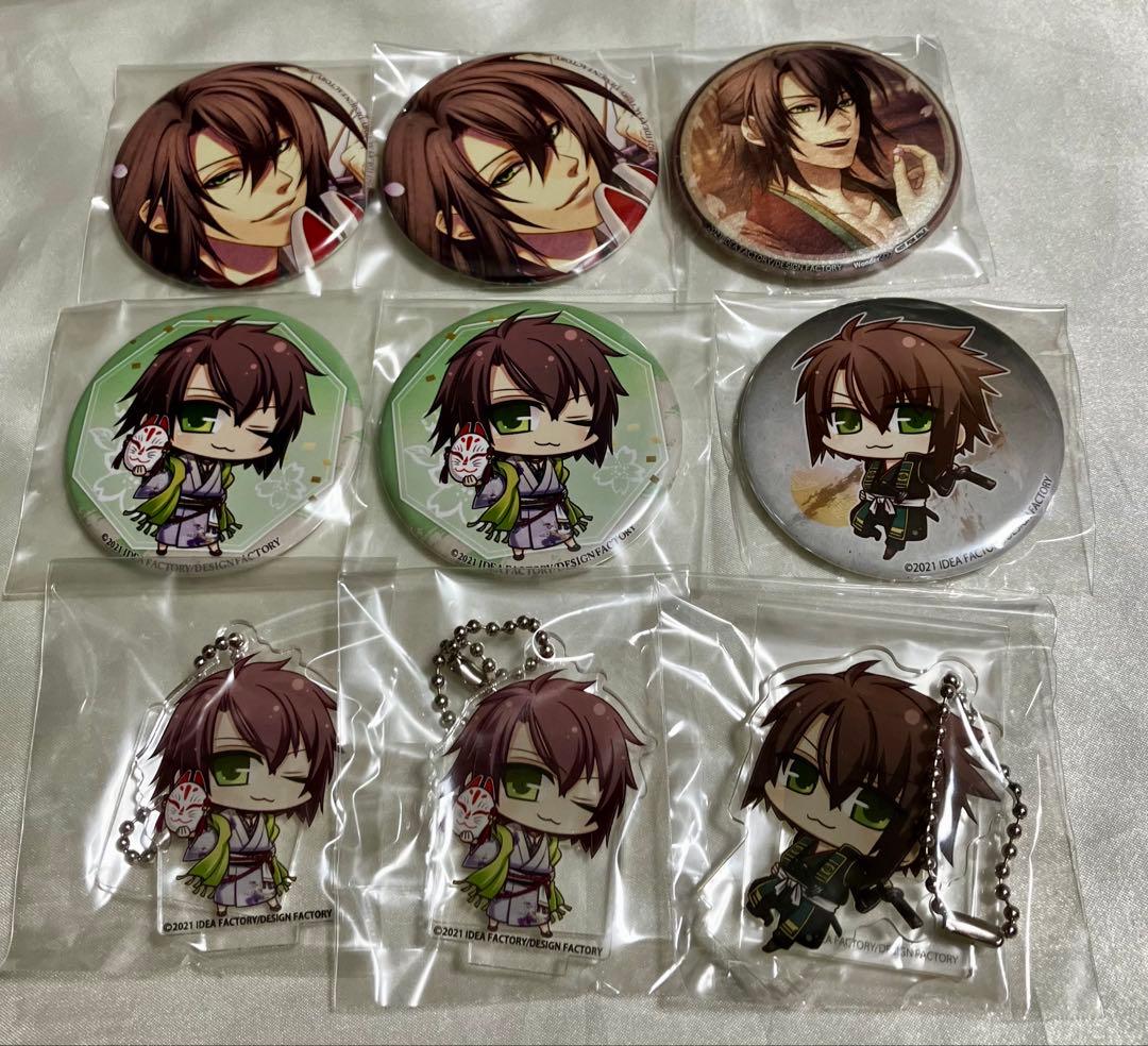 薄桜鬼 黎明録 店舗特典 缶バッジ アクスタ 沖田 総司