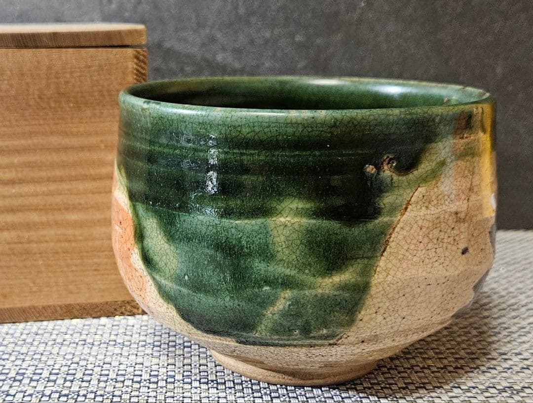【時代古作品❗】明治時代　在印○助印 織部焼　織部釉　鉄絵　山水図　茶碗　茶道具