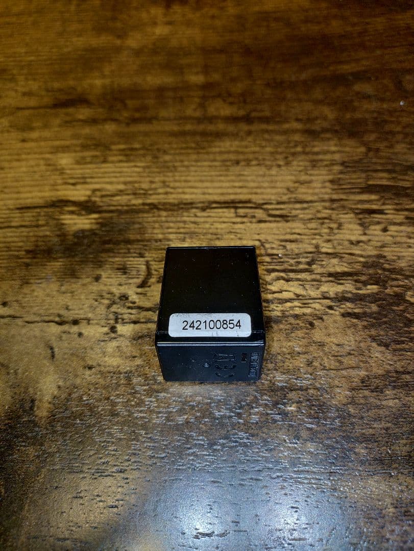 フタバ受信機 R404SBS-E