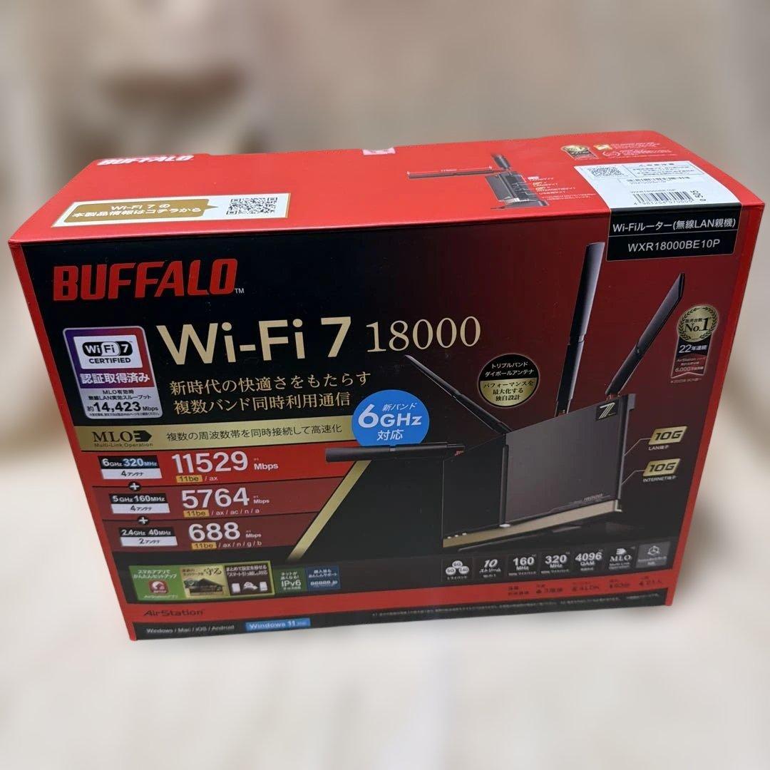 バッファロー Wi-Fi 7対応トライバンドルーター WXR18000BE10P