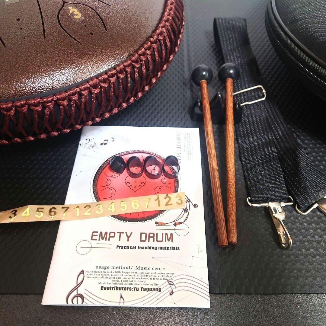 329】スチールタンドラム　大　30cm　Dキー15音　パンドラム　ハンドドラム