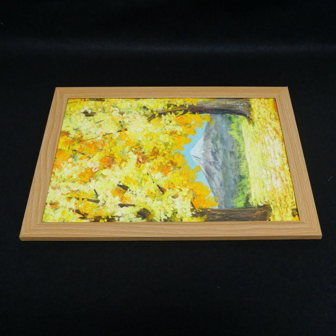 油絵 油彩 油彩画 絵 絵画【富士山と銀杏】