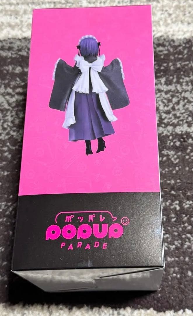 アニプレックスくじ　着せ恋　ラスト賞　喜多川海夢　スマイルver フィギュア