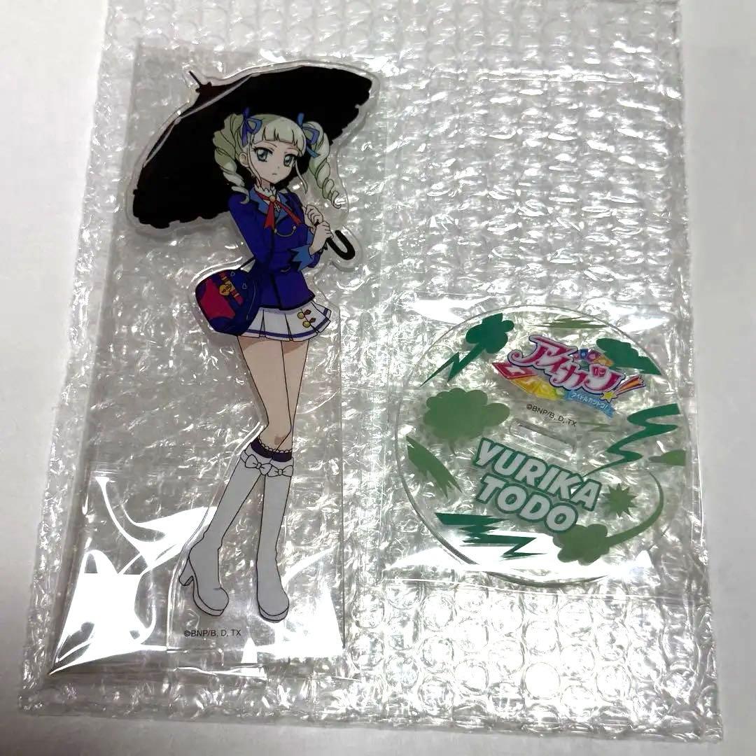 藤堂ユリカ　制服　アクスタ　アクリルスタンド　5th アイカツ