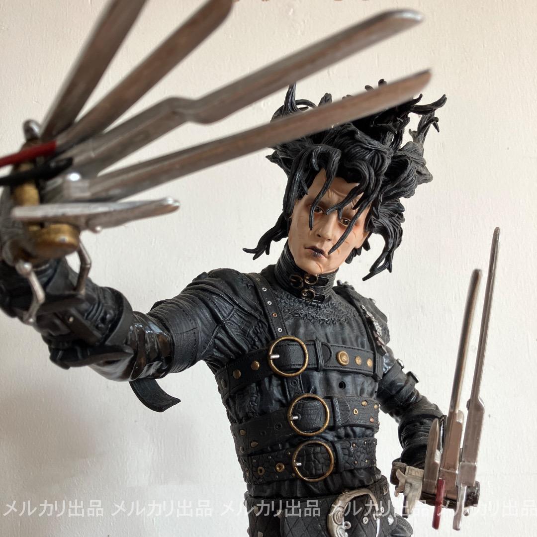 「シザーハンズ」エドワード／マクファーレントイズ