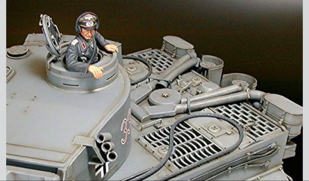タミヤ 1/16 ラジオコンNo.9 ドイツ重戦車 タイガーI 56009