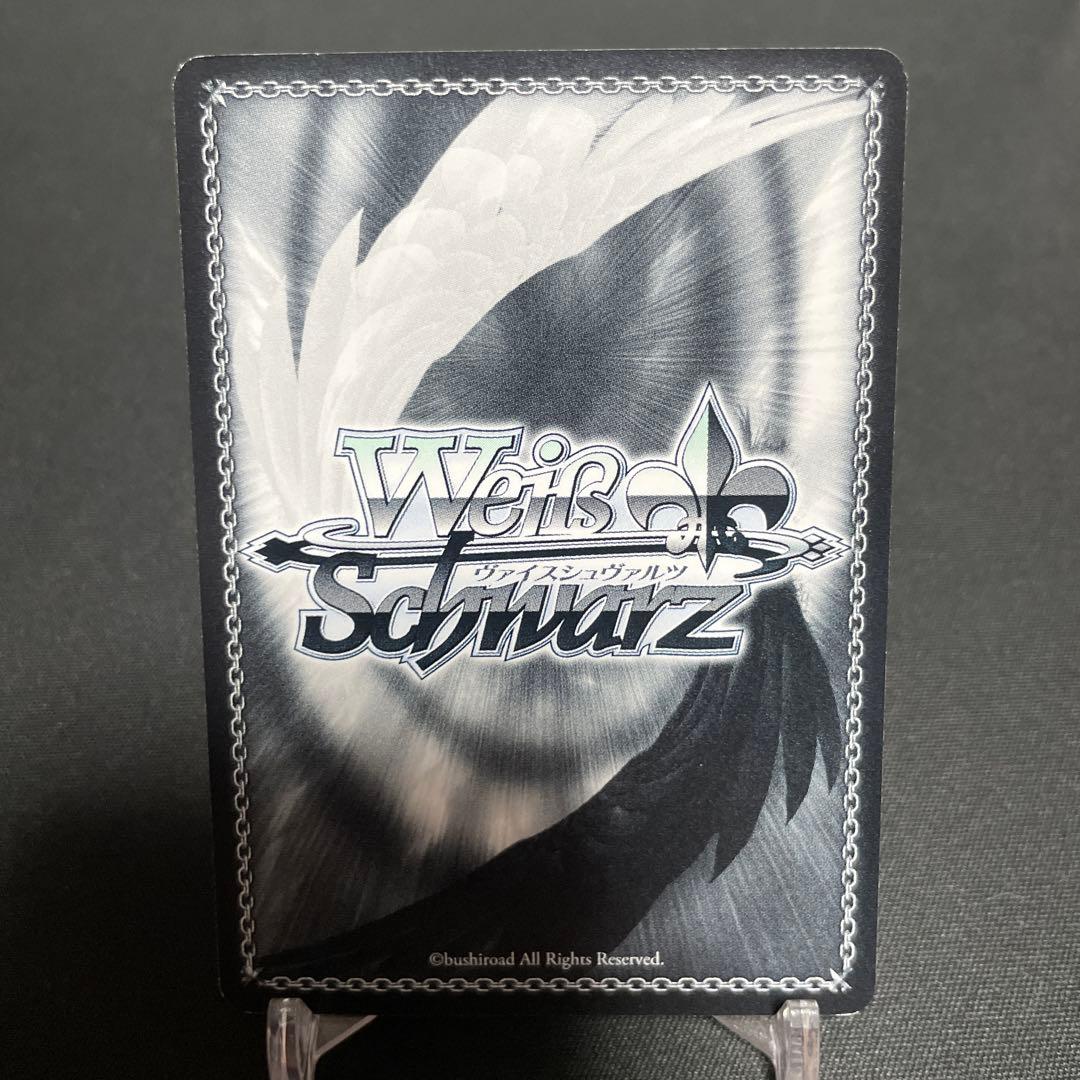 ヴァイスシュヴァルツ　SPサイン　古手川唯　To LOVEる　とらぶる　WS