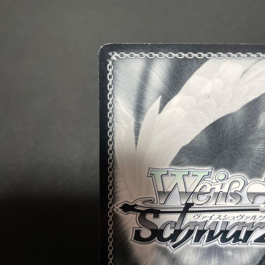 ヴァイスシュヴァルツ　SPサイン　古手川唯　To LOVEる　とらぶる　WS