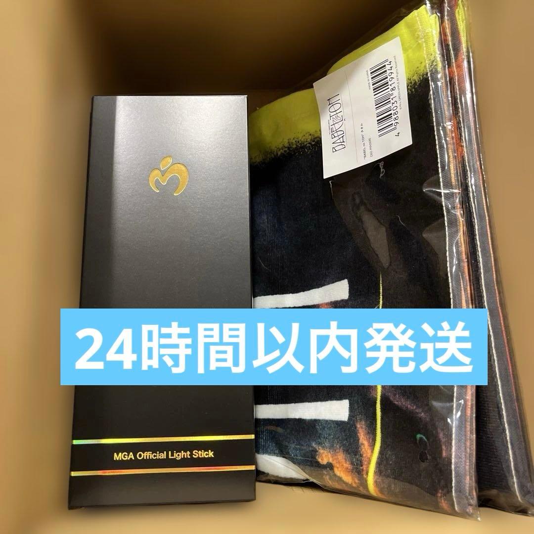 ミセスグリーンアップル　バベルの塔　ライトスティック　タオル 2点セット