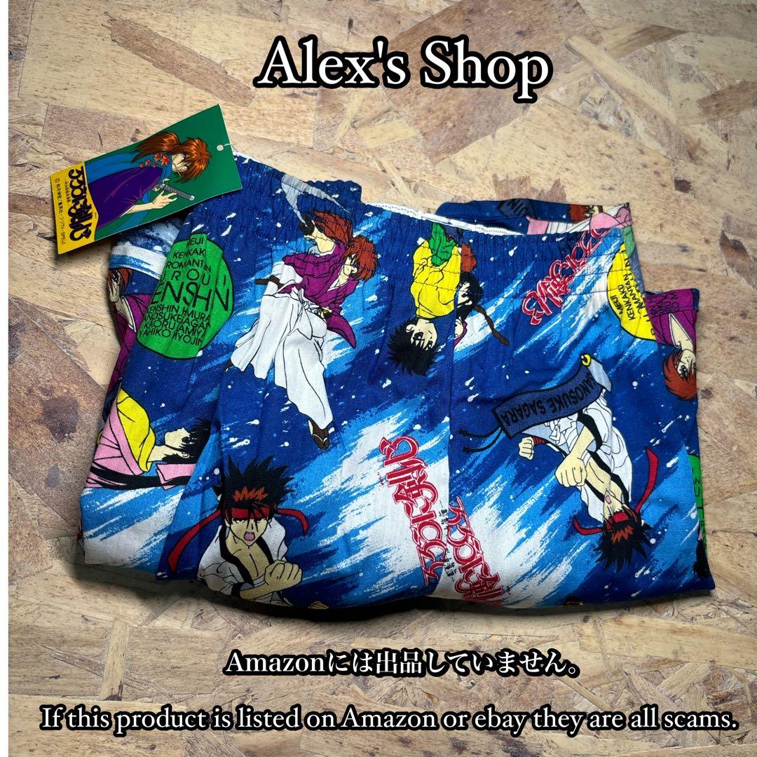 超レア❗️デッドストック当時物、未使用 「るろうに剣心 」キャラクタートランクス