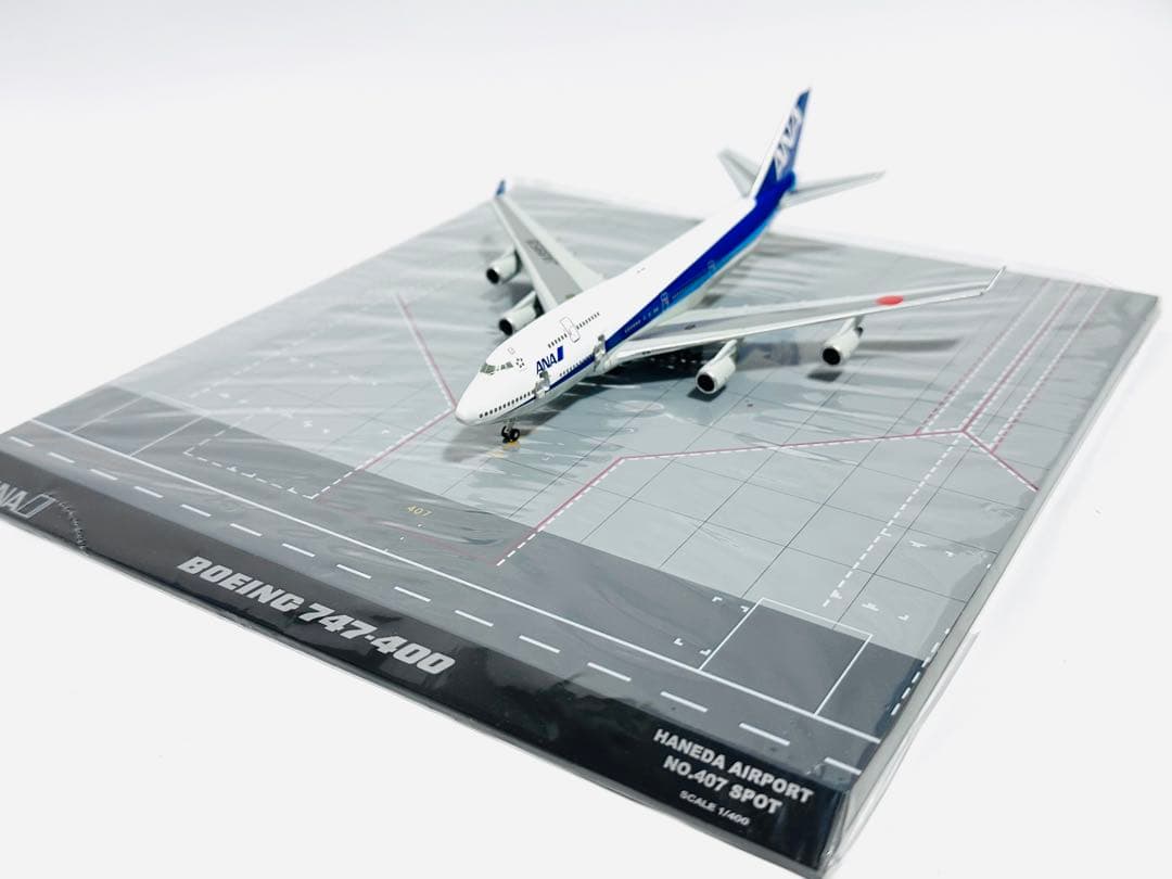 全日空商事 1/400 B747-400 エプロンジオラマNHG40072