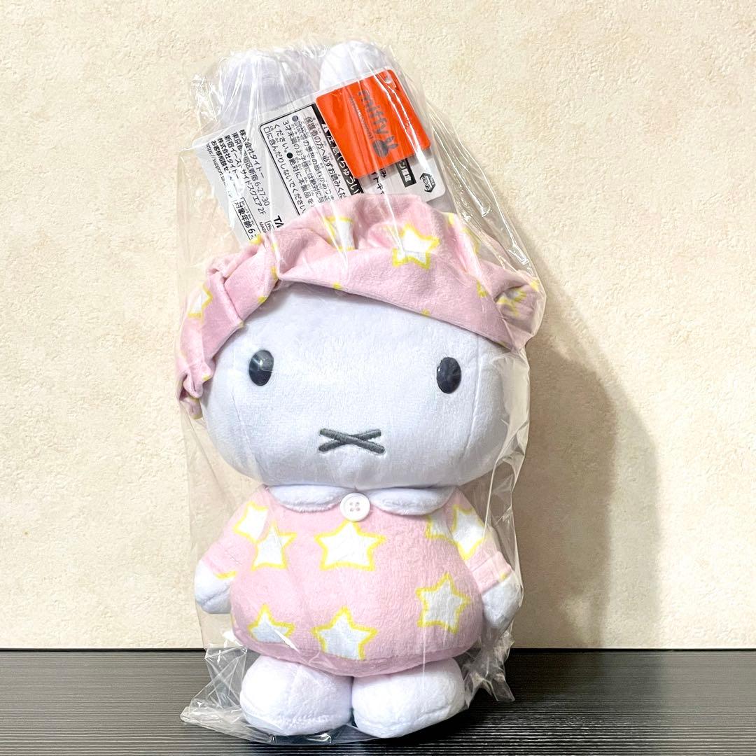 【新品】ミッフィー✧SLサイズぬいぐるみ 8種セット