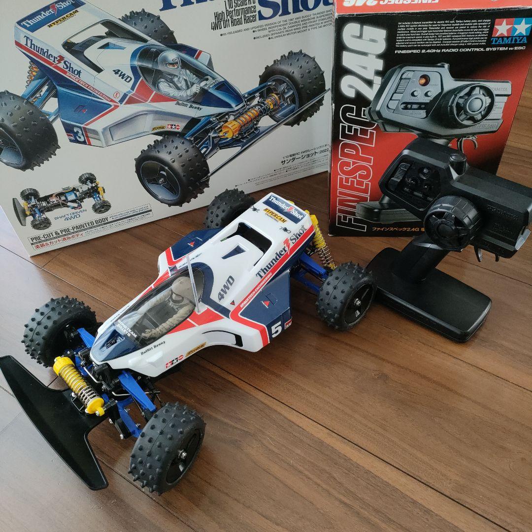 フルベアリング　タミヤ サンダーショット ファインスペックプロポセット