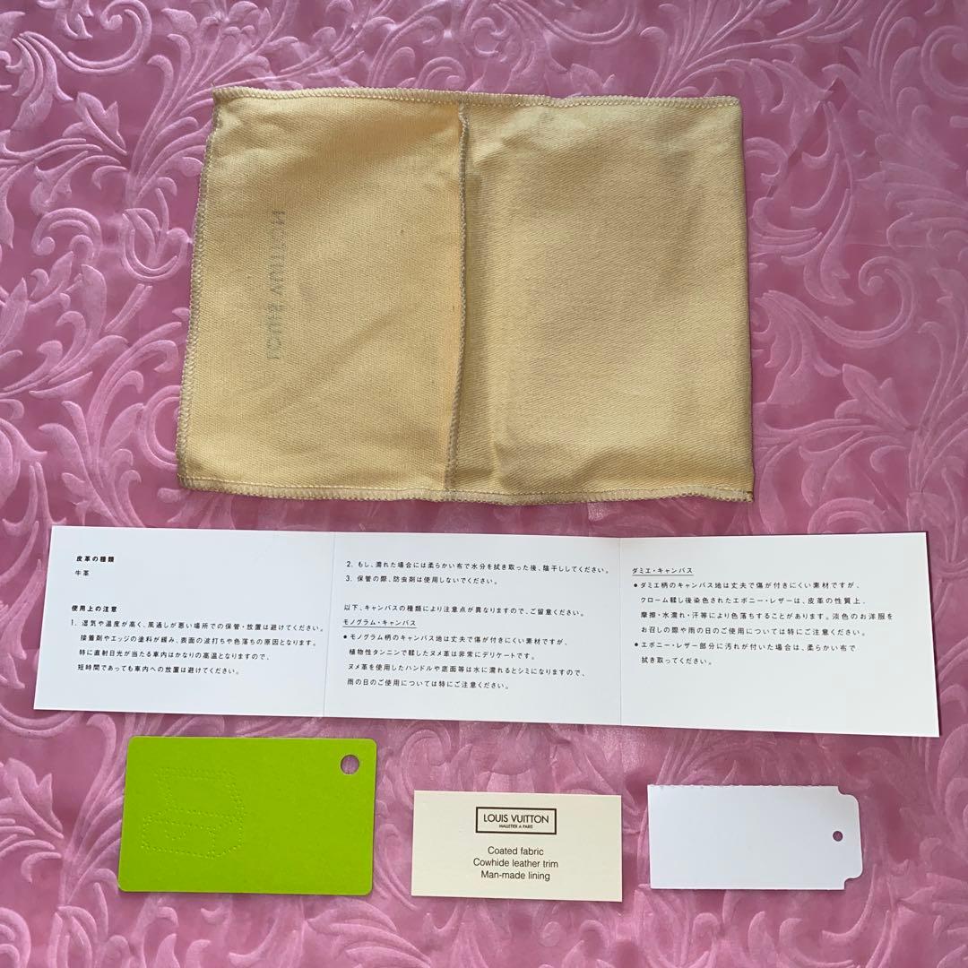 超美品‼︎ ルイヴィトン　ダミエ・グラフィット キーケース6連