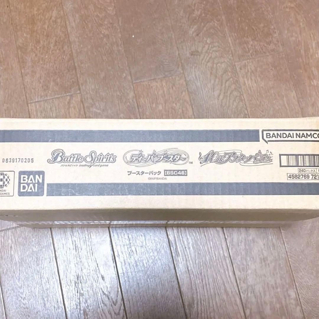 巻*ジ様 バトルスピリッツ　ディーバブースター　10thアフターパーティ　カート